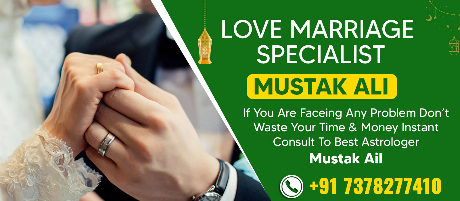 Famous Mustak Ali Ji +91-7378277410